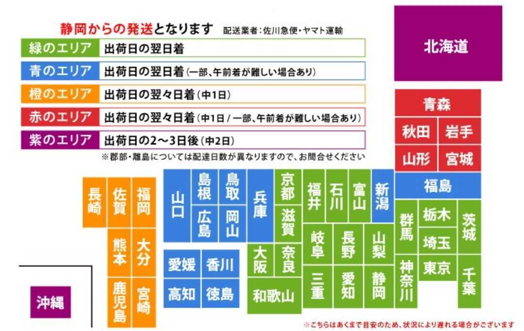 天然ドバミミズ 100匹 送料込 地域限定_2