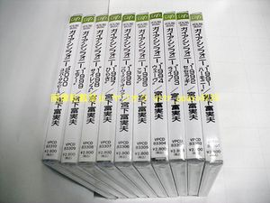1m6221b1z breath 〜なぐさめの大地〜 DVD 宮下富実夫 Amazon Music Unlimitedで宮下富実夫を聴く