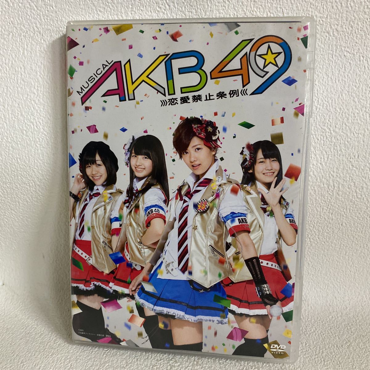 Akb49 恋愛禁止条例 Dvd 3枚組 セル版 元麻布ファクトリー ミュージカル Musical 宮澤佐江 小嶋真子 大和田南那 須田亜香里 梅田綾乃 他 演劇 ミュージカル 売買されたオークション情報 Yahooの商品情報をアーカイブ公開 オークファン Aucfan Com