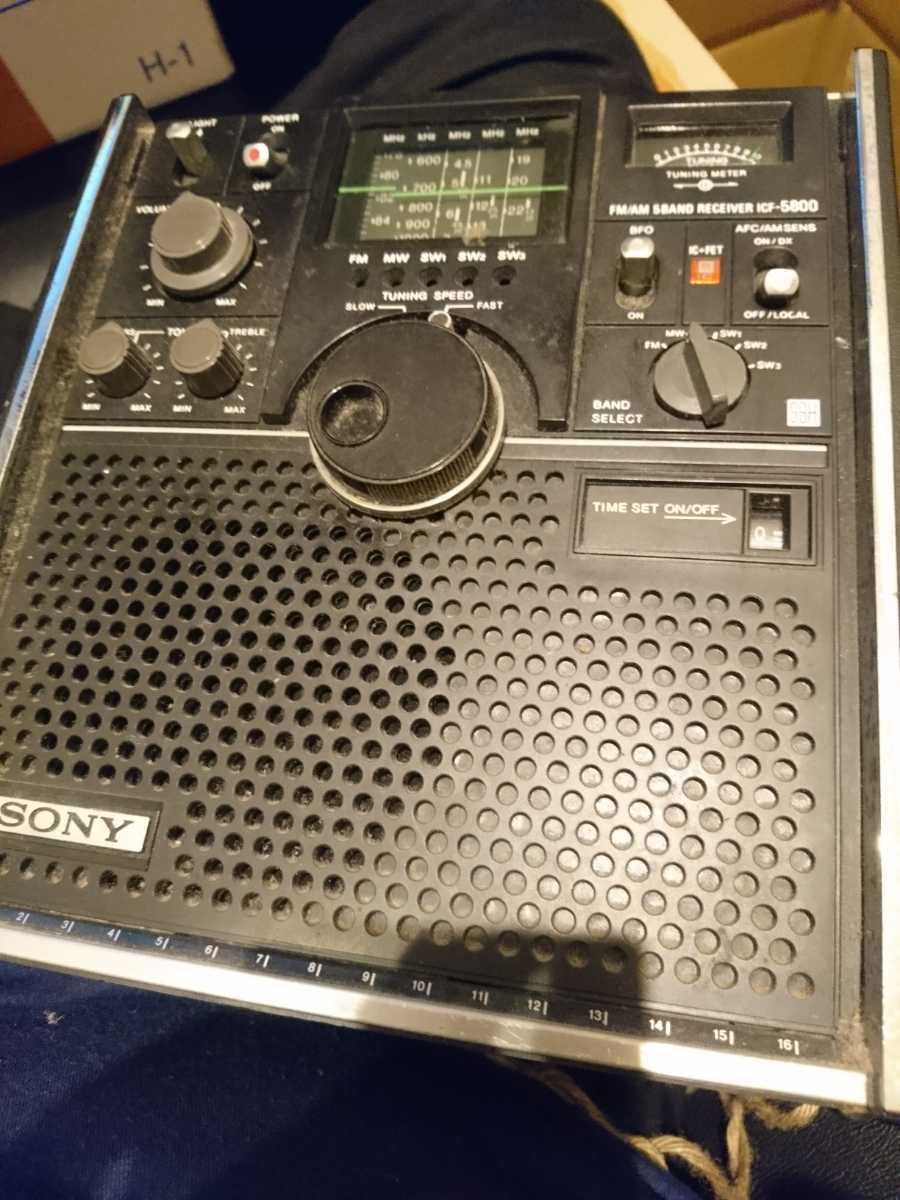 SONY レトロラジオ ICF-5800 スカイセンサー ジャンク 送料着払い