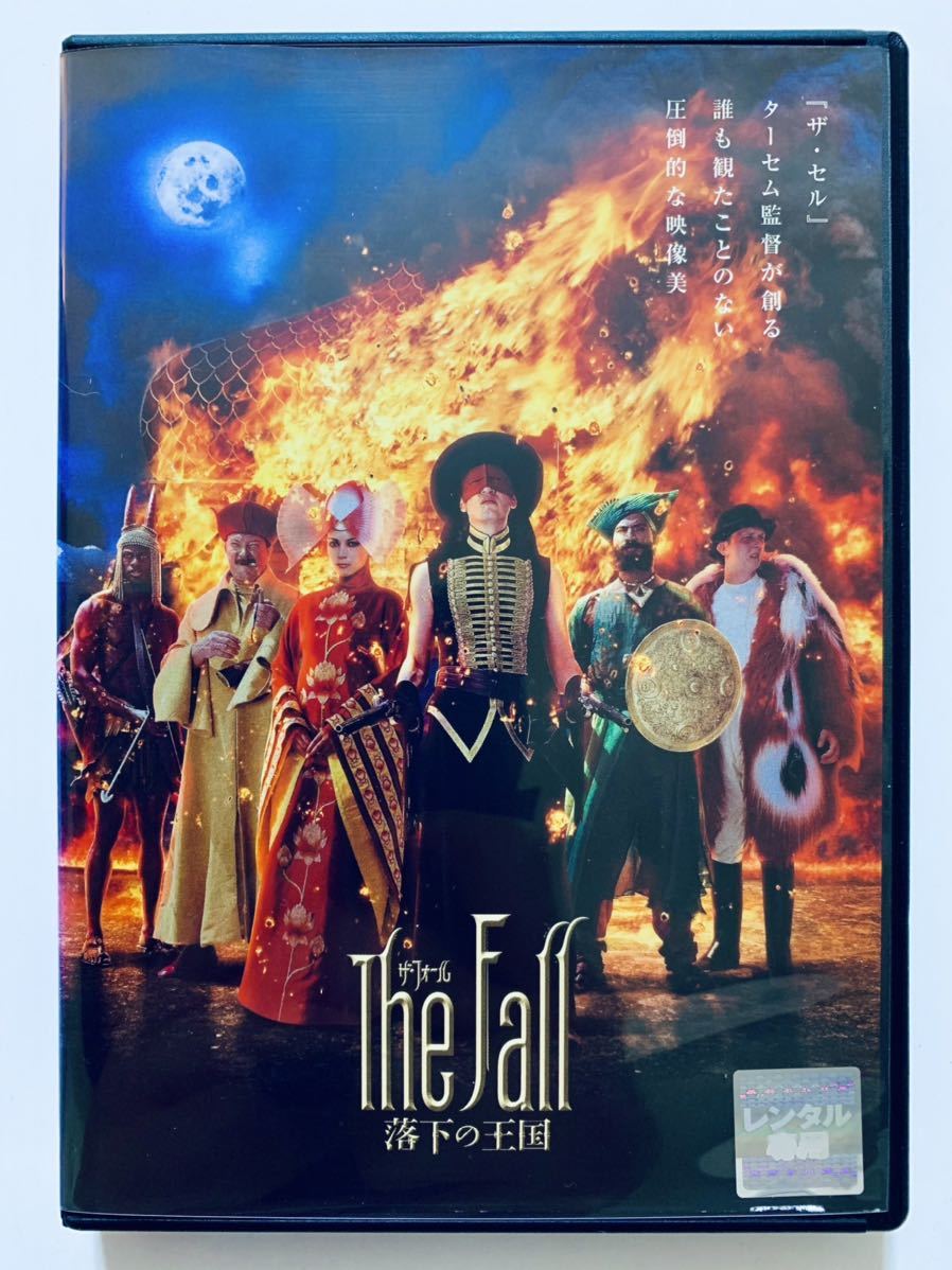 ザ・フォール/落下の王国('07米) Blu-ray ザ・フォール/落下の王国('