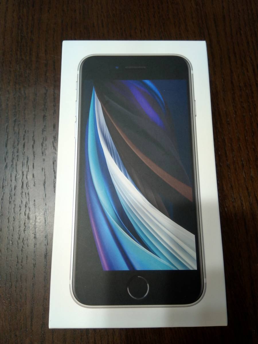 【送料無料】iPhone SE 第2世代 64GB SIMロック解除済 [ホワイト] スマホ本体 (ワイモバイル版) 送料無料_1