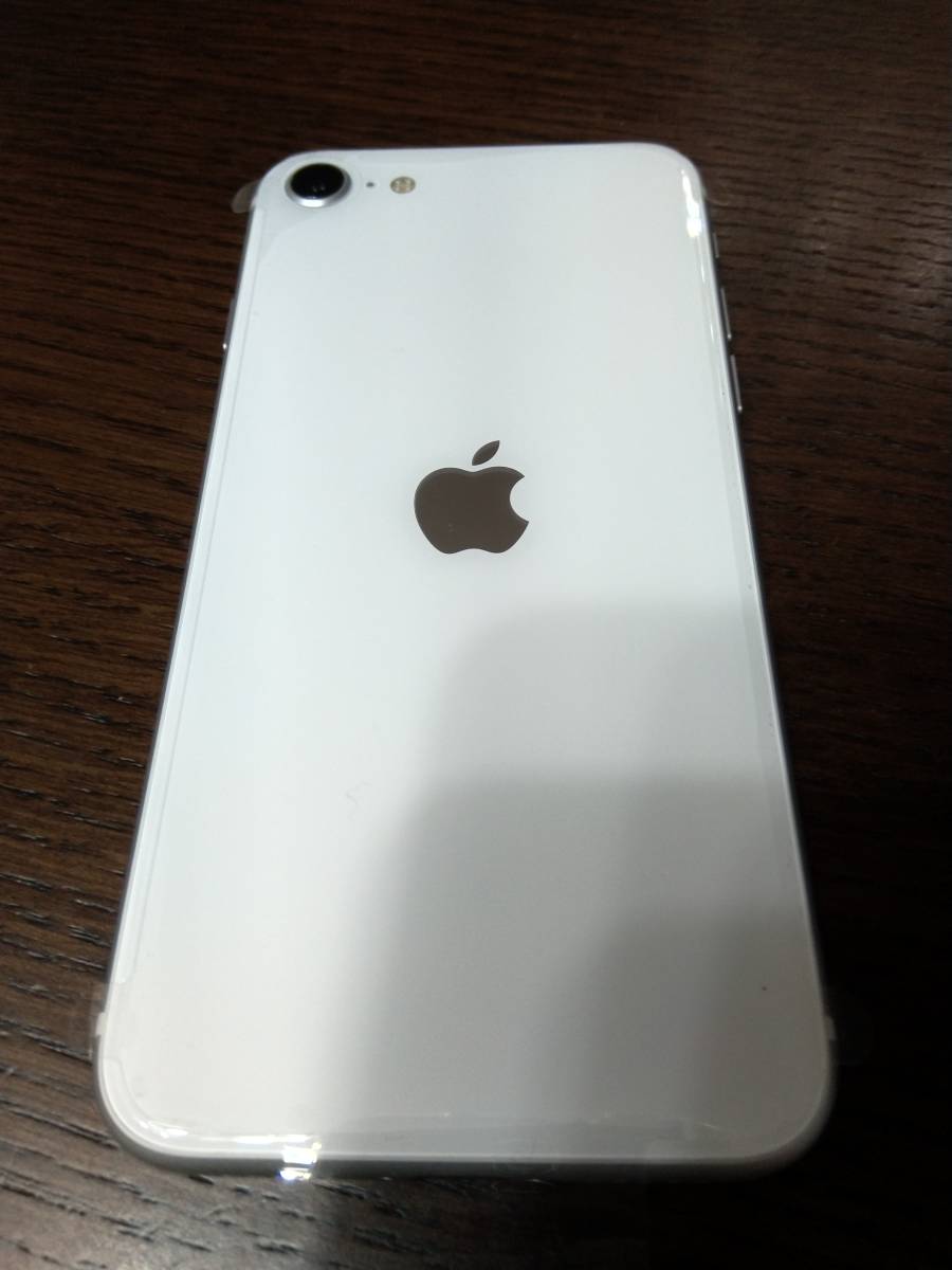 【送料無料】iPhone SE 第2世代 64GB SIMロック解除済 [ホワイト] スマホ本体 (ワイモバイル版) 送料無料_3