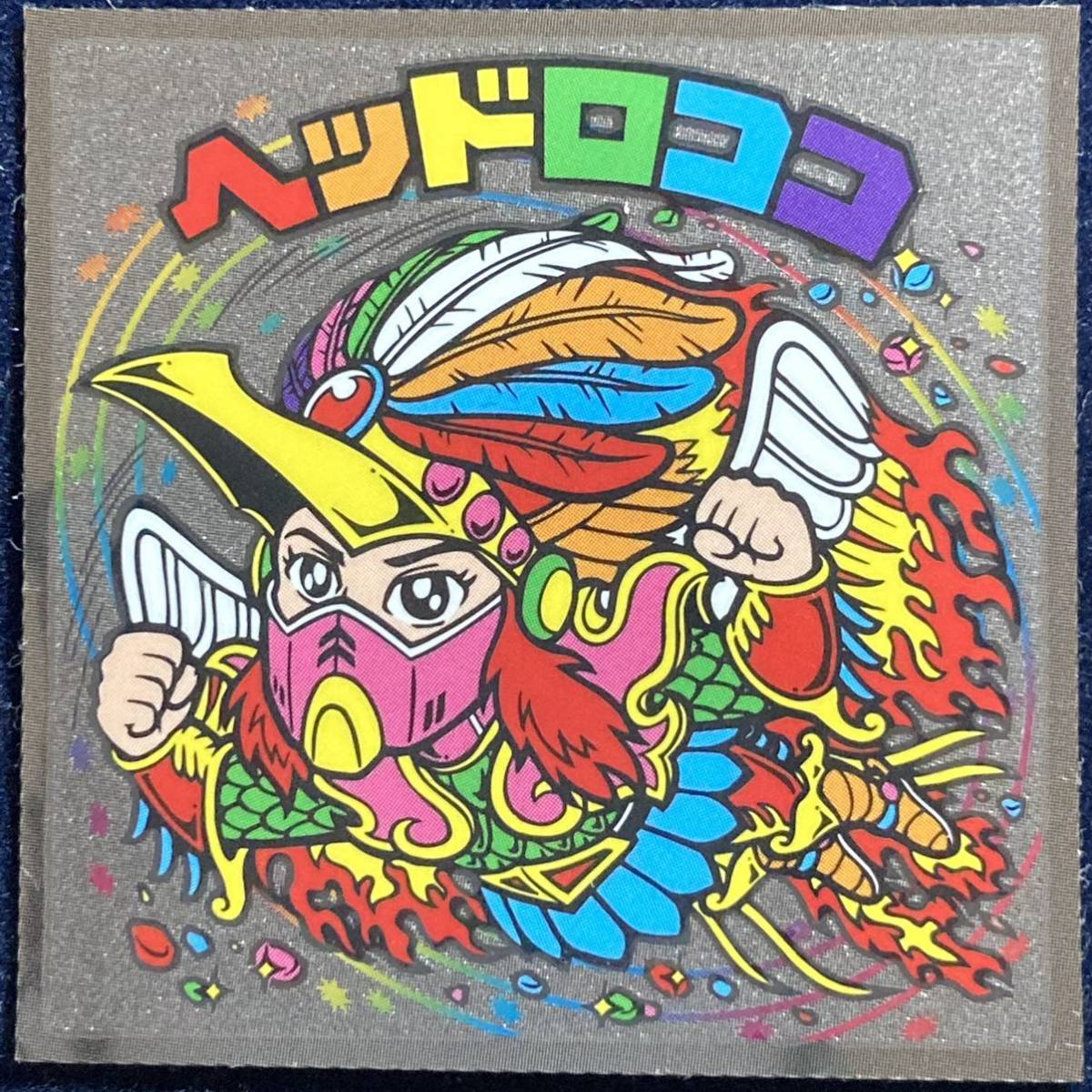 ヘッドロココ ビックリマン ロッテ Alacantitv Com