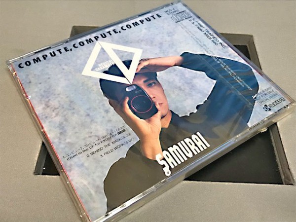 最新作，お得 【非売品】 坂本龍一「SAMURAI（サムライ）」CDブック