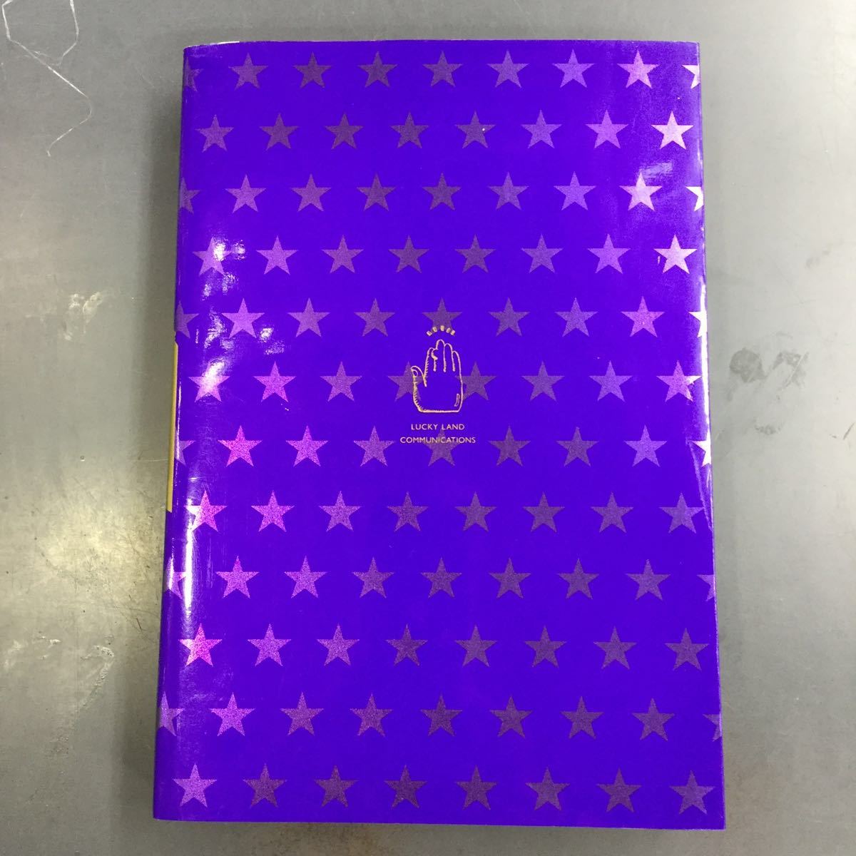 HIROHIKO ARAKI WORKS 1981-2012 荒木飛呂彦 ジョジョ展 ジョジョの