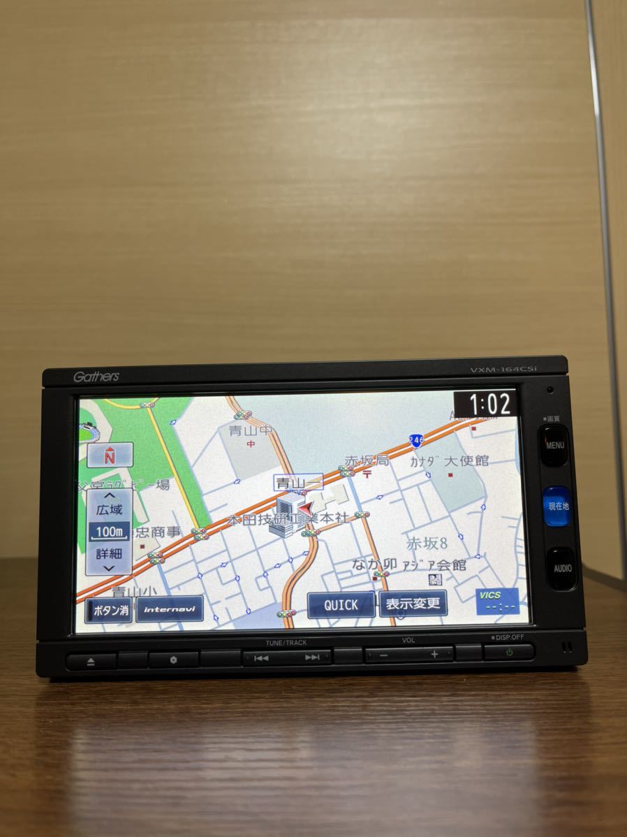 ホンダ ギャザーズ 純正 ナビ Vxm 164csi Cd Usb Ipod Iphone Sdカード Bluetooth ホンダ 売買されたオークション情報 Yahooの商品情報をアーカイブ公開 オークファン Aucfan Com ホンダ ギャザーズ 純正 ナビ Vxm 164csi Cd Usb Ipod Iphone Sdカード Bluetooth ホンダ 売買されたオークション情報 Yahooの商品情報をアーカイブ公開 オークファン Aucfan Com