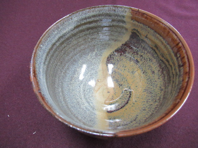 14代 亀井味楽作】高取 抹茶碗 茶道具 箱あり 未使用 -高取焼