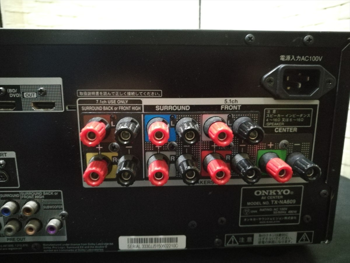 ONKYO オンキョー AVセンター アンプ TX-NA609 7.1ch対応