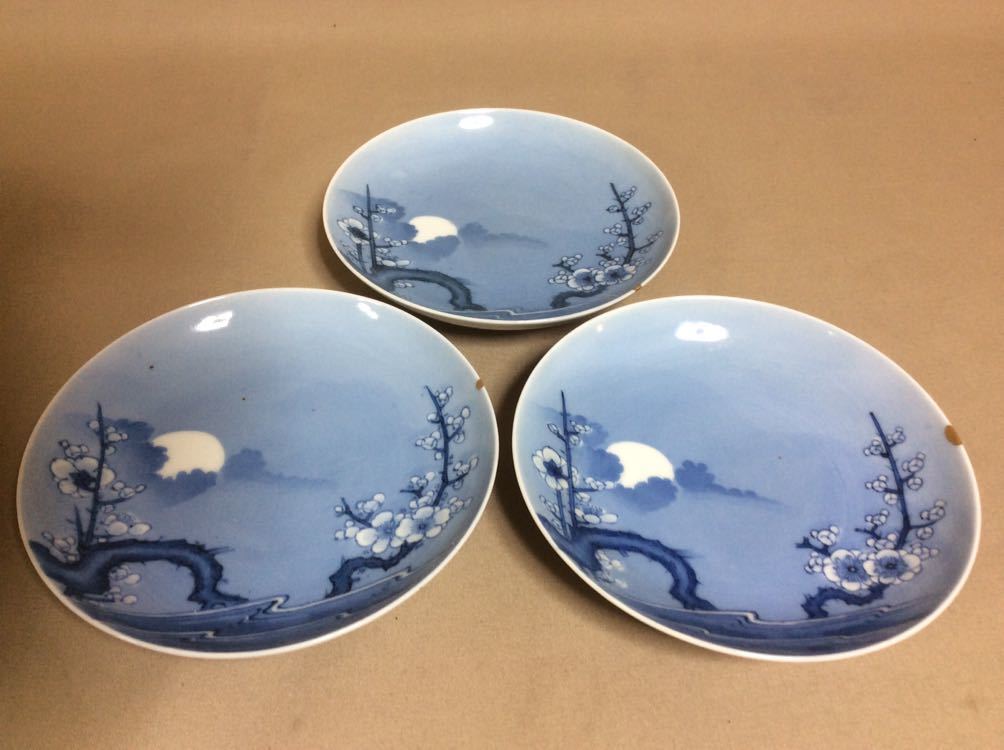 中国古玩 鼻煙壺びえんこ 古月軒 硝子工芸 骨董 古美術 蒐集家 - 置物