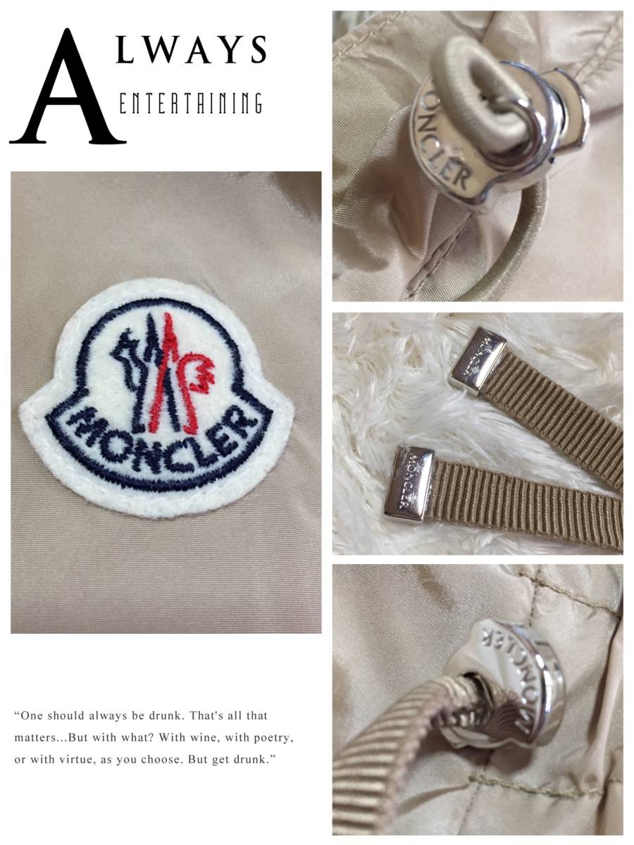 MONCLER モンクレール＊OMBRE 軽やかナイロン・ロング丈スプリング
