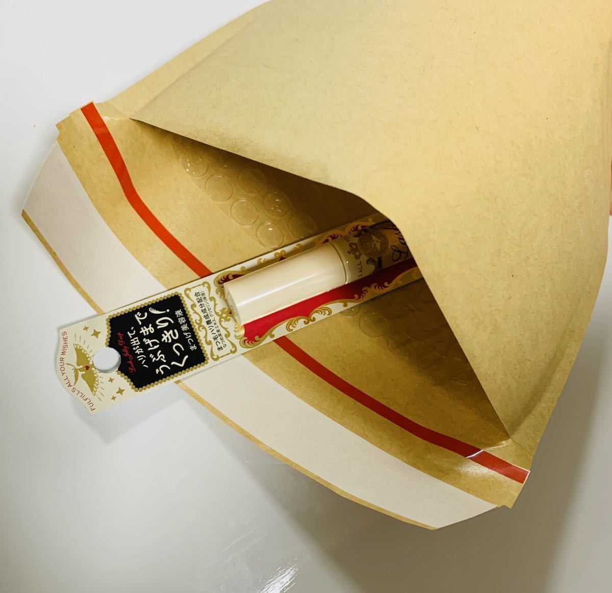 【2本セット】マジョリカ マジョルカ ラッシュジェリードロップEX まつげ美容液 人気商品 即購入_2