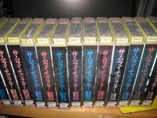 サムライチャンプルーDVD全13巻 サムライチャンプルー全13巻SET セット
