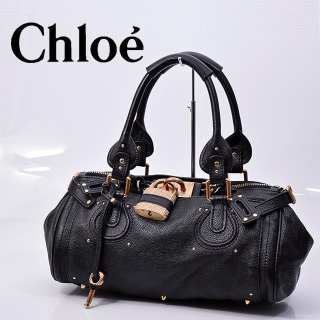 F6901■Chloe クロエ■ラインストーン付・パディントン・ハンドバッグ