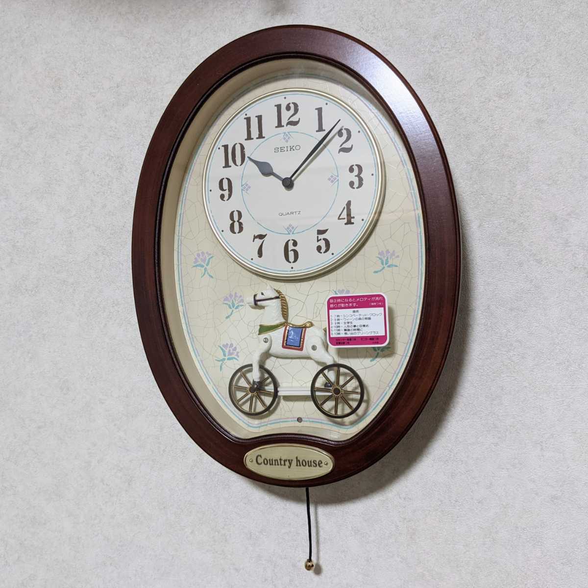 SEIKO Countryhouse RE510B からくり時計 掛け時計 メロディ時計
