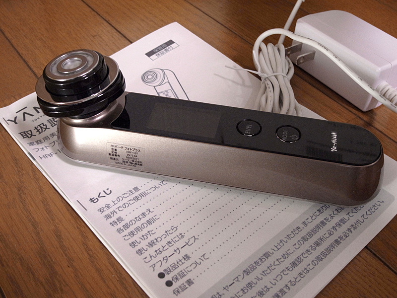 YA-MAN ヤーマン★ RFボーテ フォトプラス★ HRF-10T 美顔器