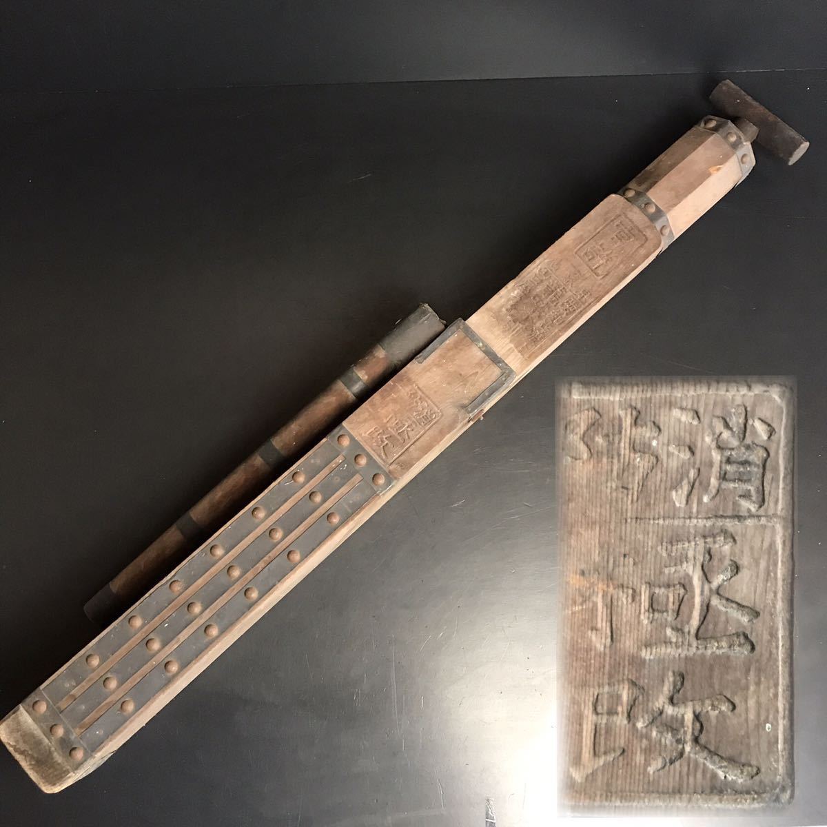 1．龍吐水 消防防災博物館 - 株式会社 木製消防ポンプ（龍吐水） 公式 