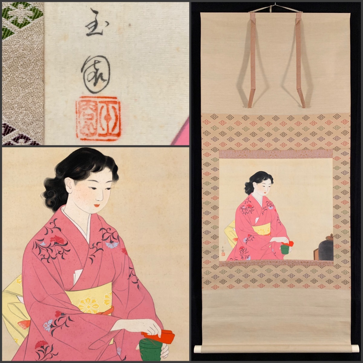 模写】吉】4678 田中玉園 茶道美人図 二重箱 上村松園師事 女流作家