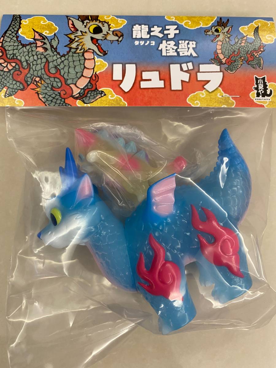 定番人気，大得価 小夏屋 ネゴラ セピア ソフビ 検: 小夏や こなつ ミゴラ マメラ リュドラ シバラ ネゴラ KONATSUYA NEGORA(一般)｜売買されたオークション情報、yahooの商品情報をアーカイブ公開 - オークファン 一般