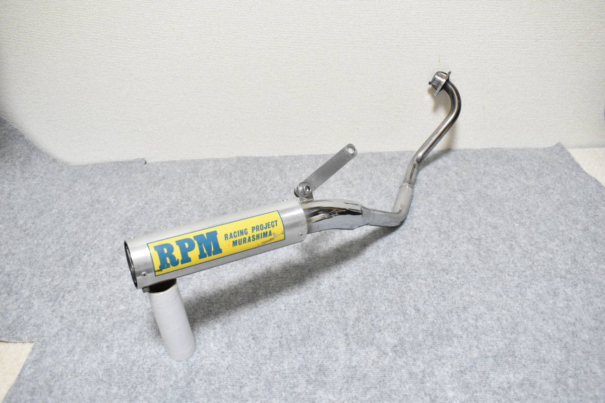 RPM モンキー ゴリラ フルエキゾーストマフラー 検/ ホンダ Z50J AB27 