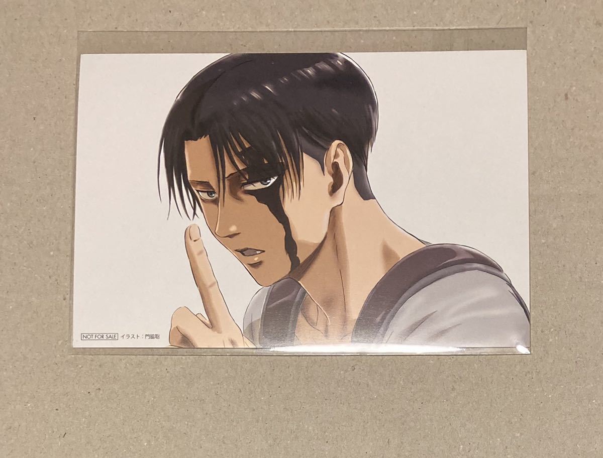 ☆進撃の巨人 attack on titan リヴァイ ポストカード Levi WIT STUDIO 