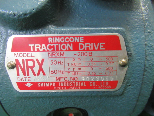 ♪　SHINPO-Nidec　リングコーン無段変速機　NRXM-200B　100V　50/60Hz　中古品　初期動作確認済み　nn1709