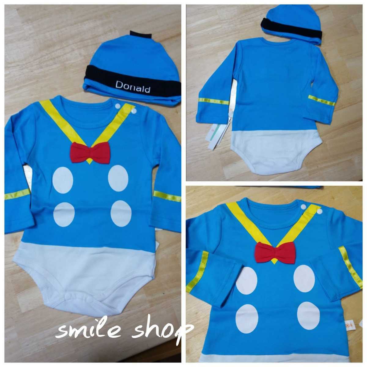 95センチ なりきりドナルド キッズ 男の子 コスプレ コスチューム 長袖 秋冬 ディズニーコーデ クリスマス 仮装 なりきり 90 85cm 以上 売買されたオークション情報 Yahooの商品情報をアーカイブ公開 オークファン Aucfan Com