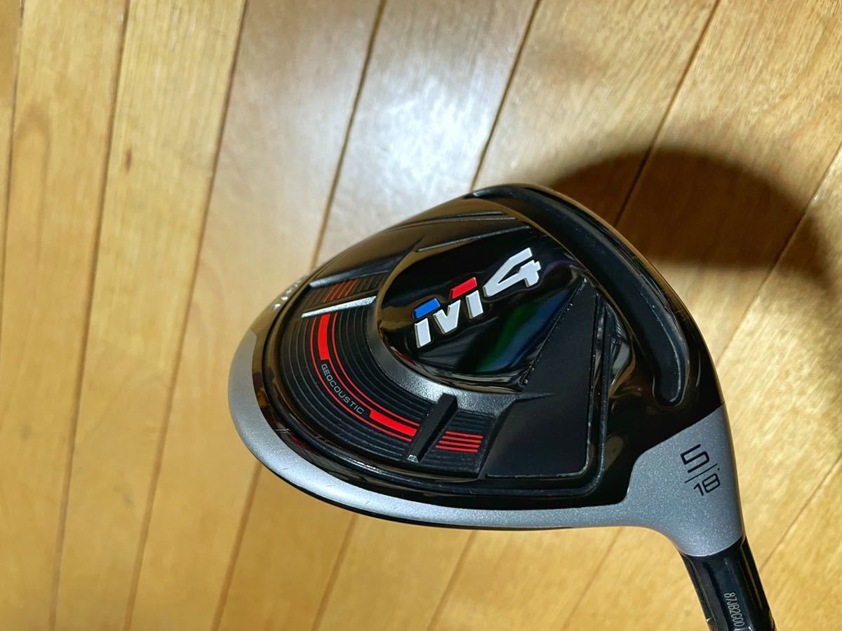 テーラーメイド M4 5W 18° FUBUKI TM5 Flex S ヘッドカバー付 