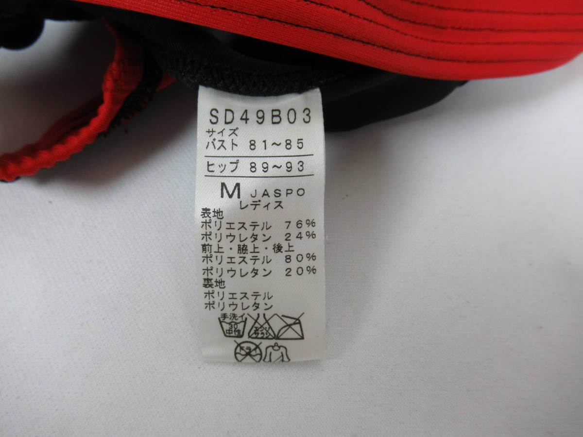 h545316402.4
