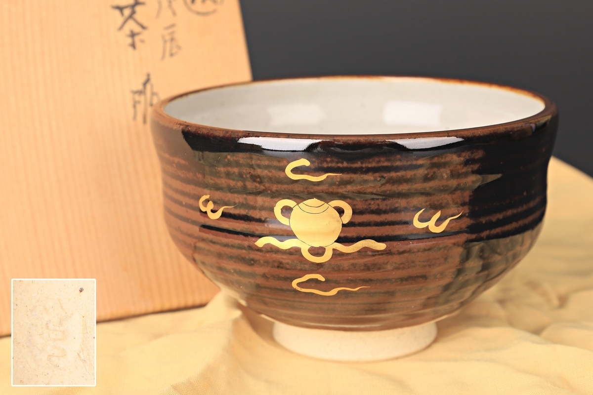 膳所焼　ツボツボ絵　汲出し　5客　淡海ぜぜ　陽炎園 Yahoo!オークション 膳所焼 共箱 陽炎園 淡海ぜぜ 「淡海ぜぜ」の落札