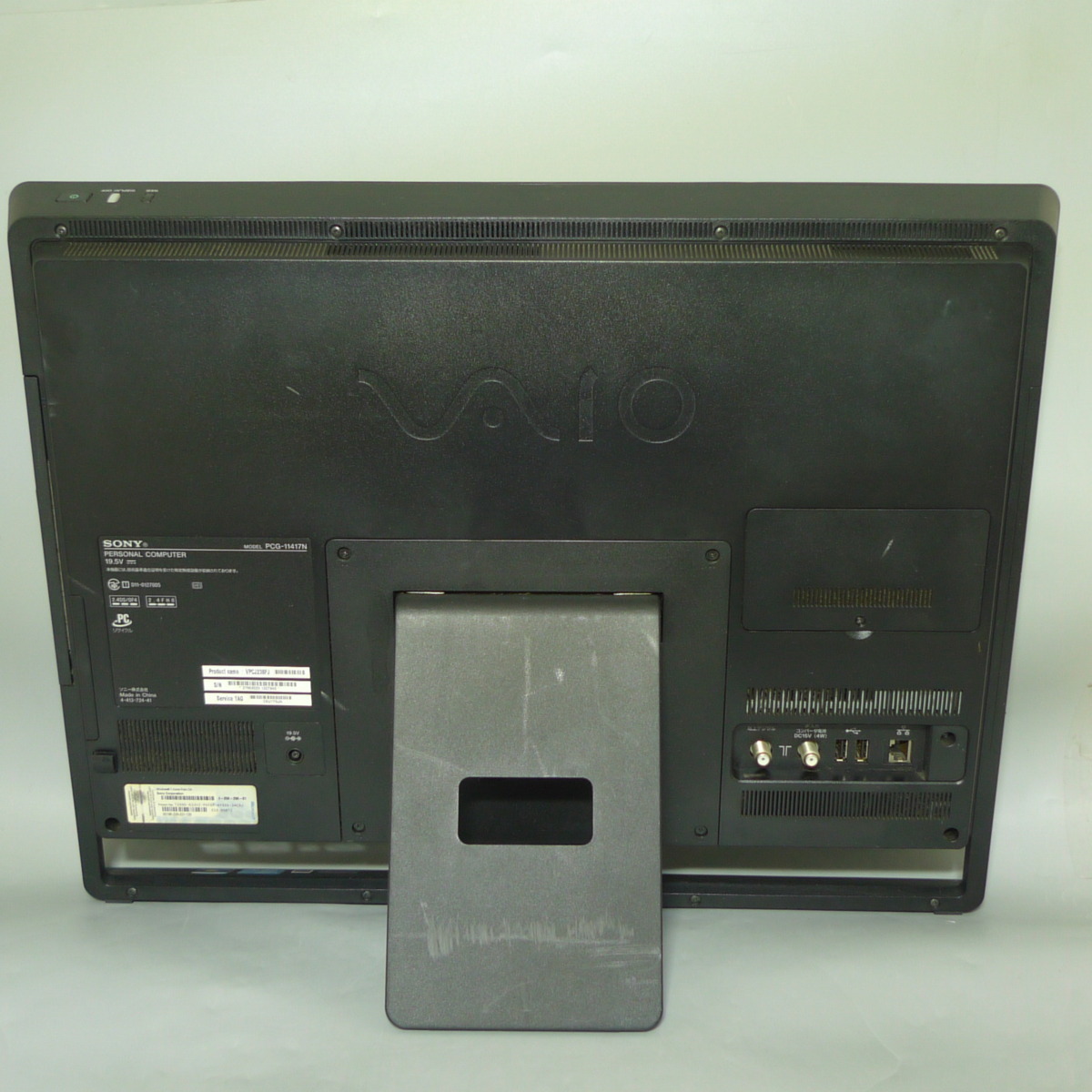 ソニー PC VPCJ238 HDD2TB