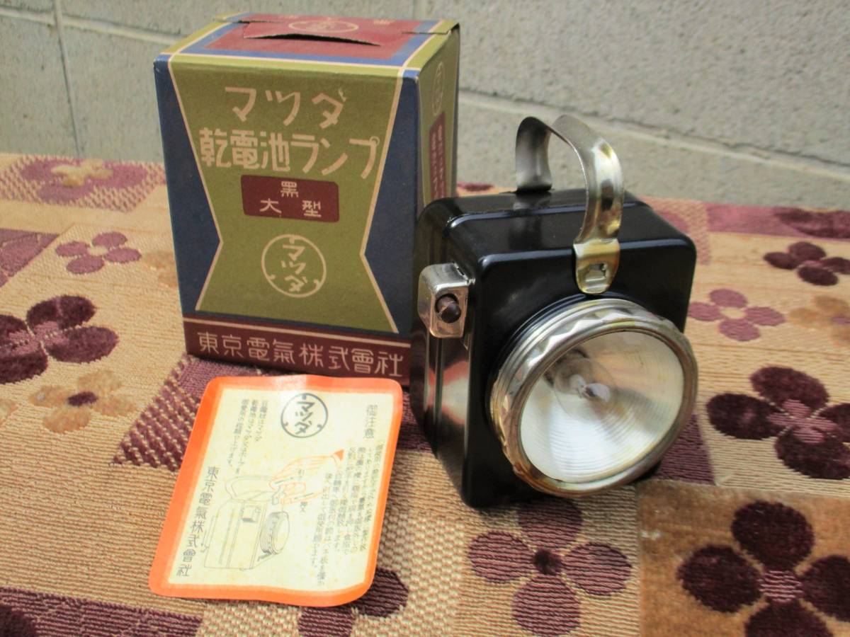 ヤシカ　電飾ディスプレー　内部の照明器具なし　1970年代物　中古・送料込み価格 電傘 ランプシェード 照明器具 レトロ 色ガラス 気泡 黄色 鼈甲色