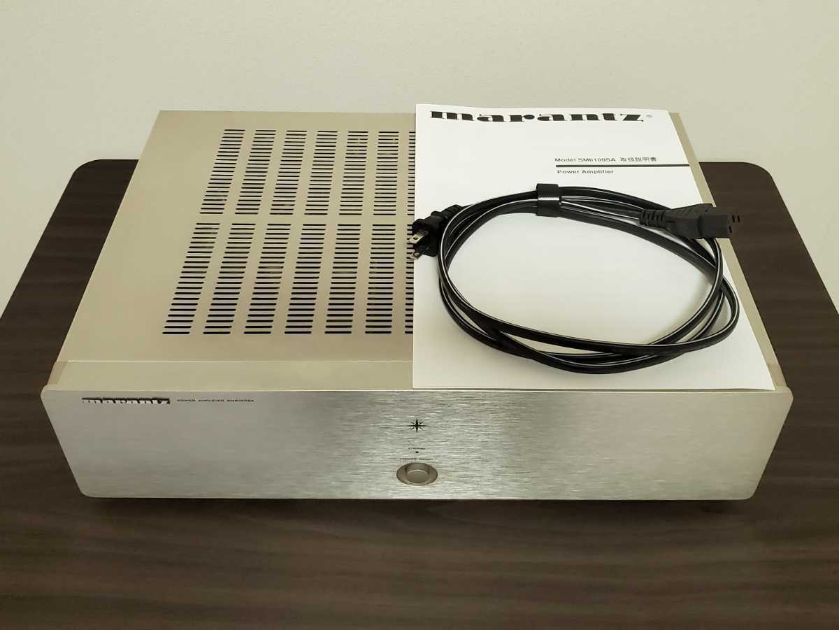 Marantz マランツ パワーアンプ SM6100SA ②