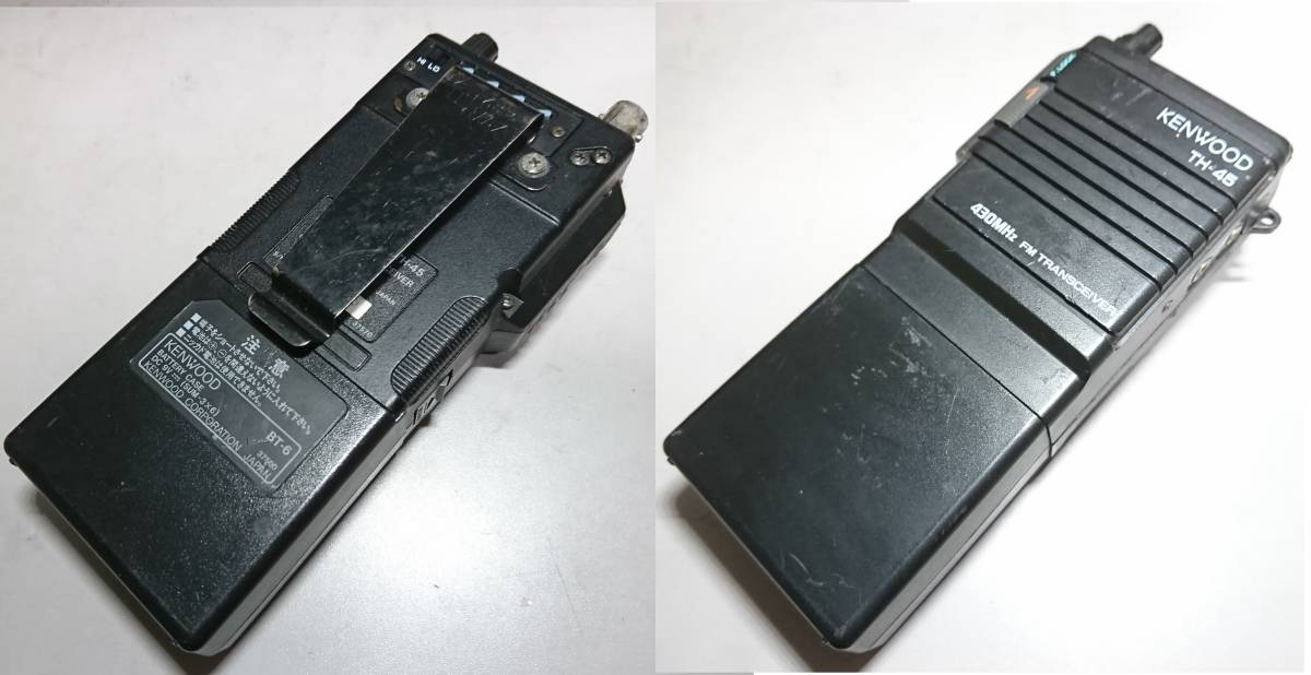 KENWOOD 430MHz FM ハンディトランシーバー TH-45 TH-45 KENWOOD ⁄ 430MHz ケンウッド FM ハンディトランシーバー