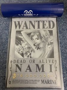 ナミ 手配書の平均価格は1 385円 ヤフオク 等のナミ 手配書のオークション売買情報は4件が掲載されています