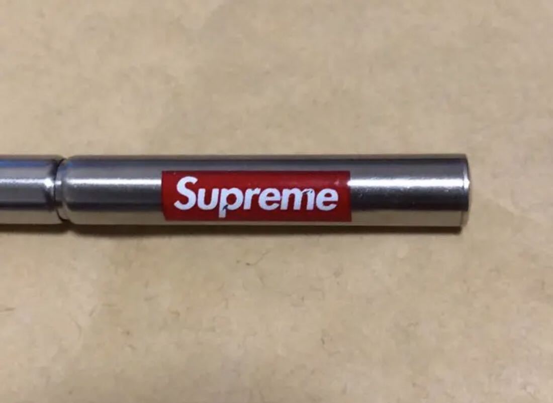 Supreme True Utility Telepen Keychain 