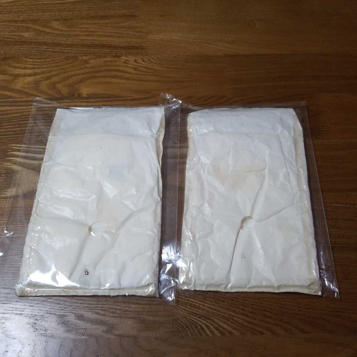 1960年代 読売ジャイアンツ 巨人 長嶋茂雄 王貞治 イラスト入り 子供用パンツ 2枚 記念品 関連グッズ 売買されたオークション情報 Yahooの商品情報をアーカイブ公開 オークファン Aucfan Com