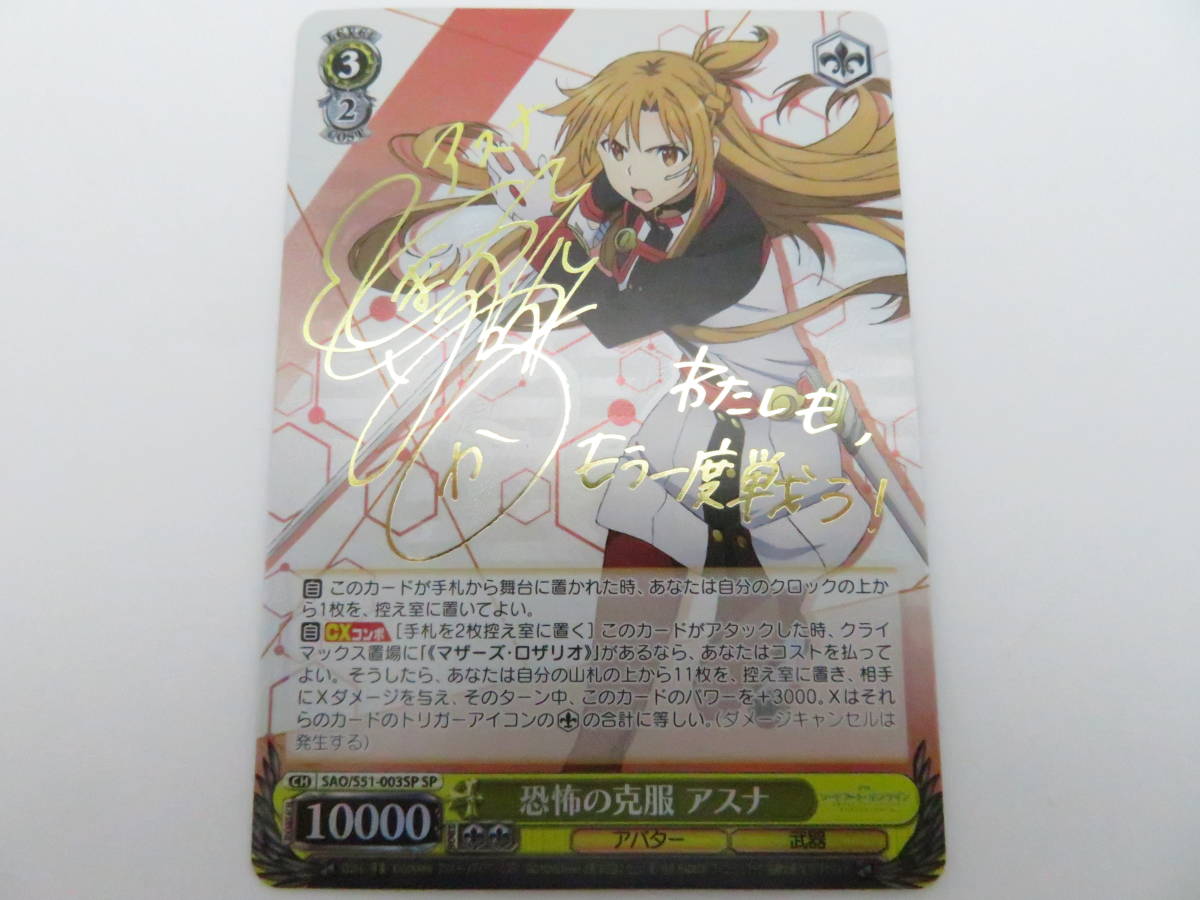 遊戯王 引退品 まとめ売り スーパーレア以上確定500枚 ゴールド無し