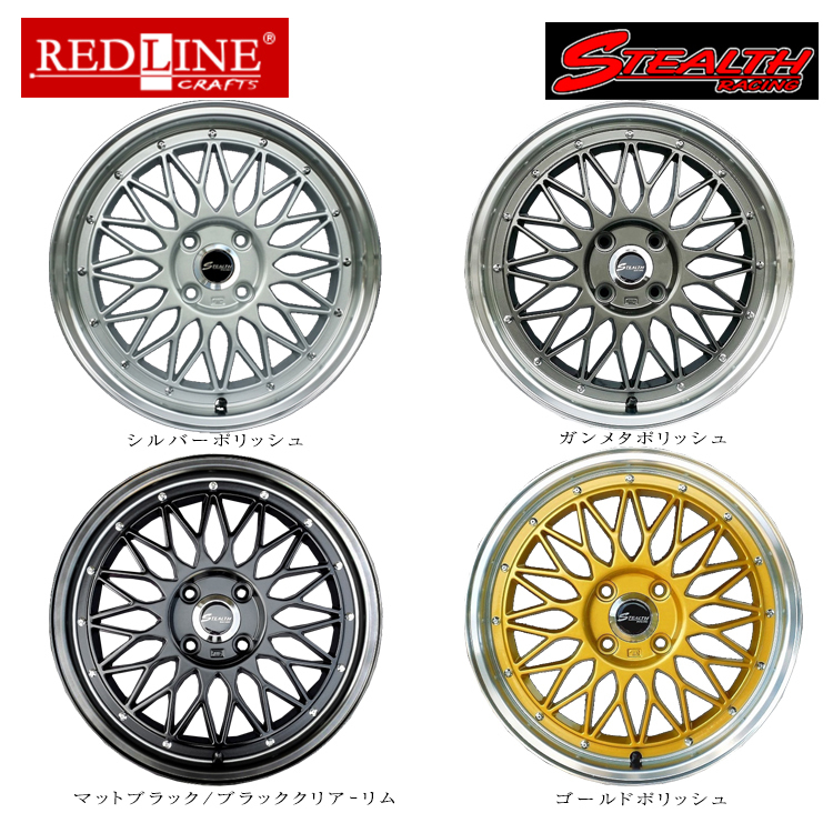 ステルスレーシング □ STEALTH Racing ME01 16x5.5J ステルス 
