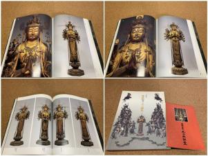 蓮華王院 三十三間堂 TACT s いろり端 デザイン・特注 レポート 国宝 創建当時を今に伝える 国宝 三十三間堂 を訪ねる 千手観音坐像 仏像 関西 Magazine 蓮華王院 三十三間堂 長い本堂と千体の千手観音が壮観 京都