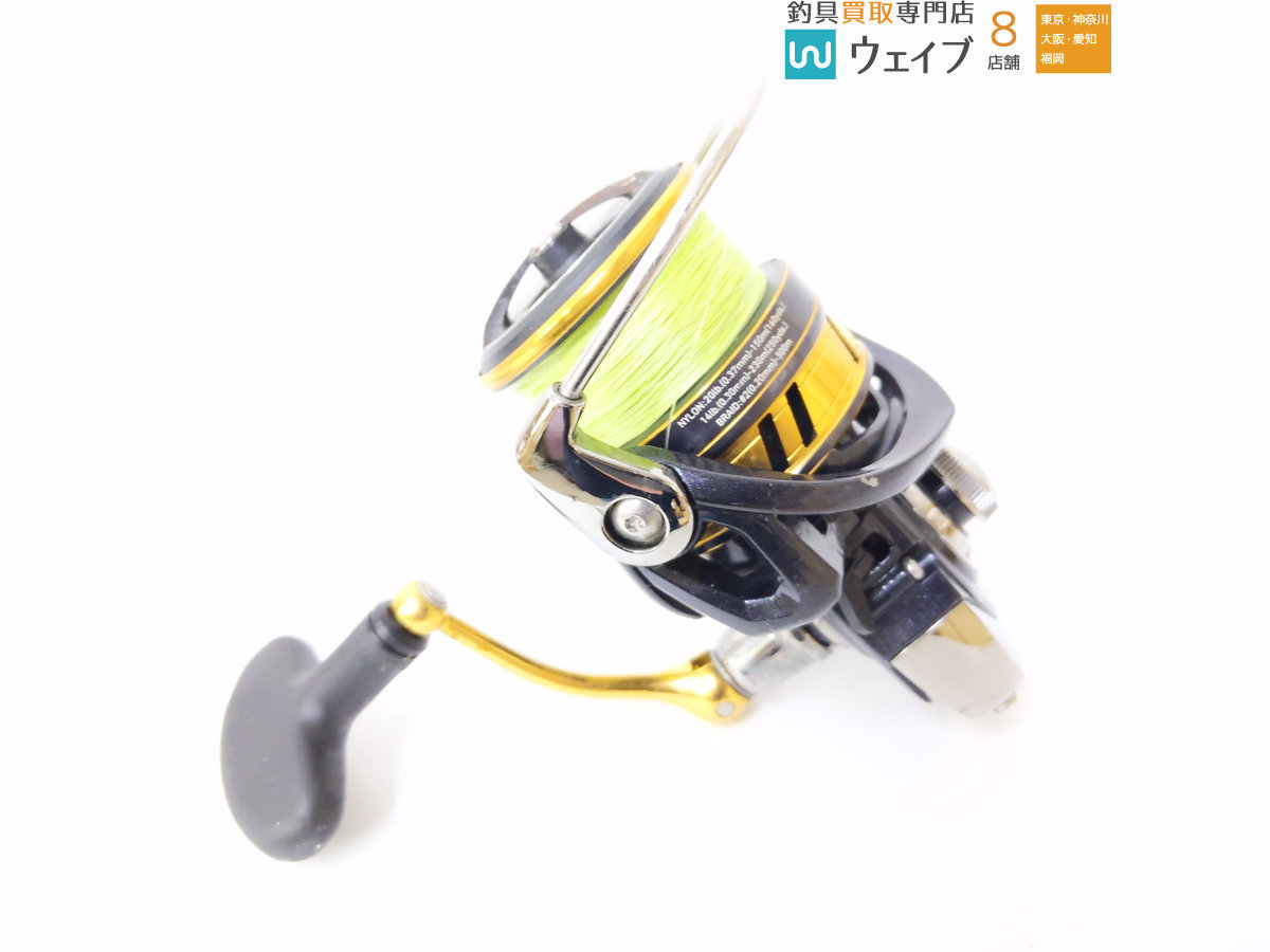 ダイワ レガリス LT3000D-C 00060015｜アウトドア用品・釣り ダイワ