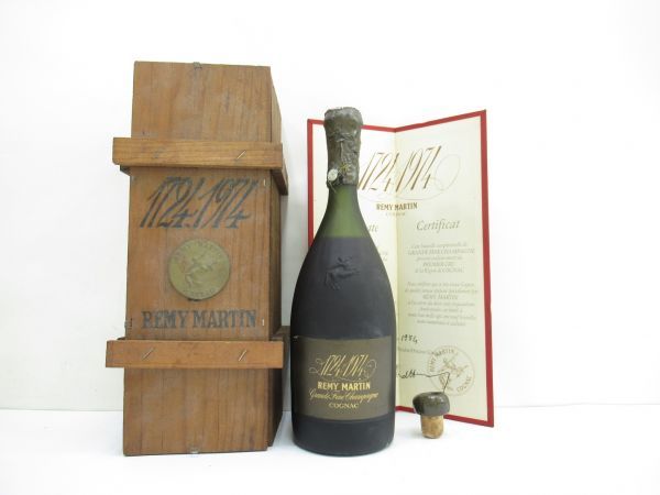 REMY MARTIN 1724-1974 ブランデー 250周年記念ボトル 古酒 REMY MARTIN レミーマルタン 1724 1974 250周年 記念ボトル
