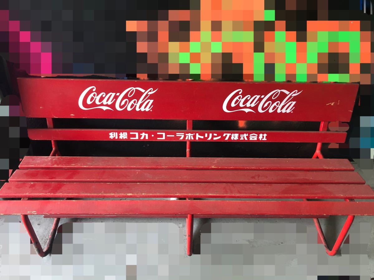 Yahoo!オークション コカ・コーラ ベンチ コカ・コーラベンチ☆木製⁄鉄 