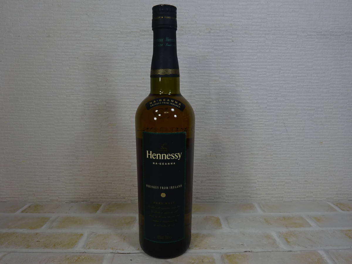 ナジェーナ ヘネシー NA-GEANNA Hennessy ピュアモルト 限定販売サイト