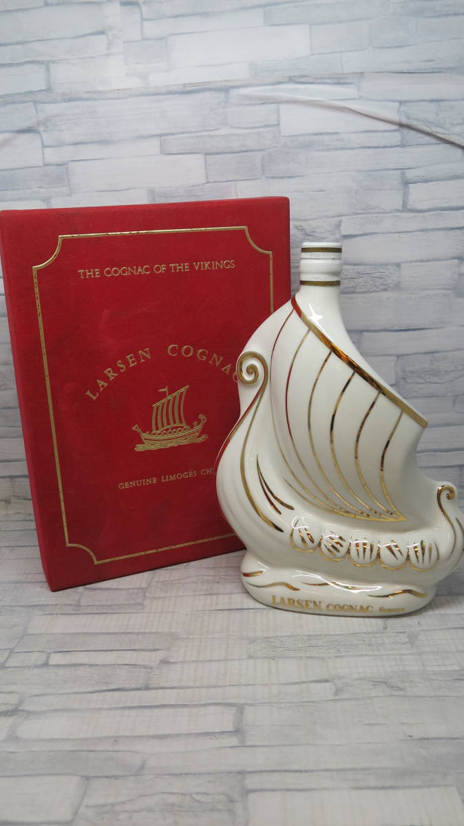 ☆Gol☆未開栓 酒 ラーセン LARSEN COGNAC コニャック ブランデー
