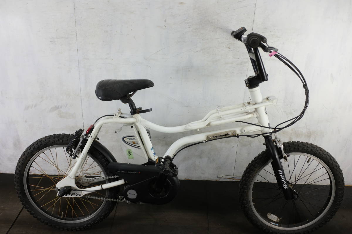 良品 パナソニック INTER3 ENZ01 5.0AH 20インチ 3段(電動アシスト自転車)｜売買されたオークション情報、yahooの商品情報をアーカイブ公開 - オークファン 電動アシスト自転車