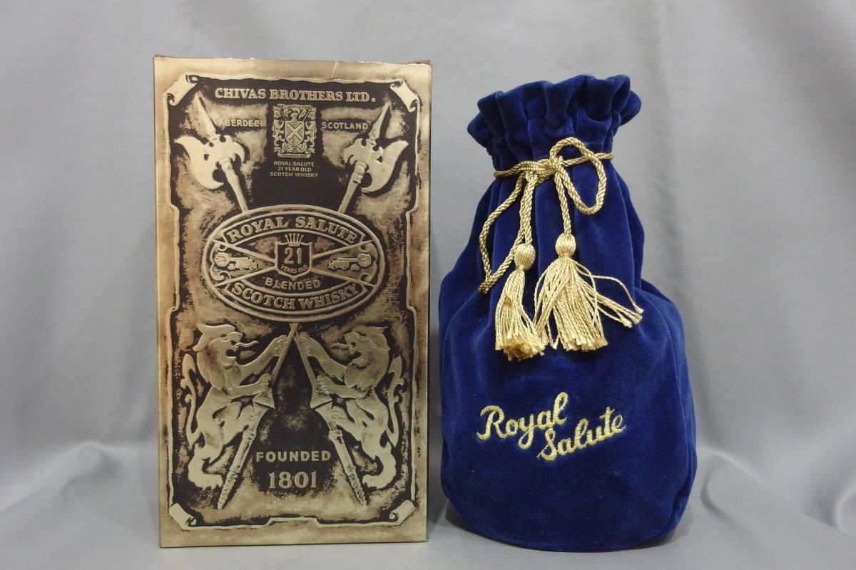 21年 ロイヤルサルート 古酒 SALUTE ROYAL 700ml スコッチウイスキー 