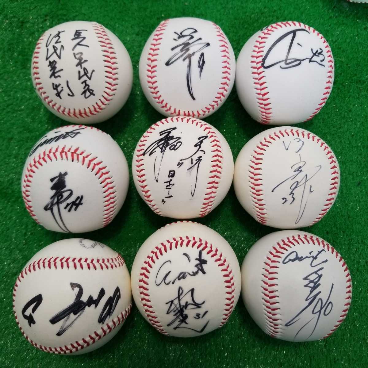 サインボール 詳細不明品 野球 ジャイアンツ 野球ボール 硬球 スポーツ