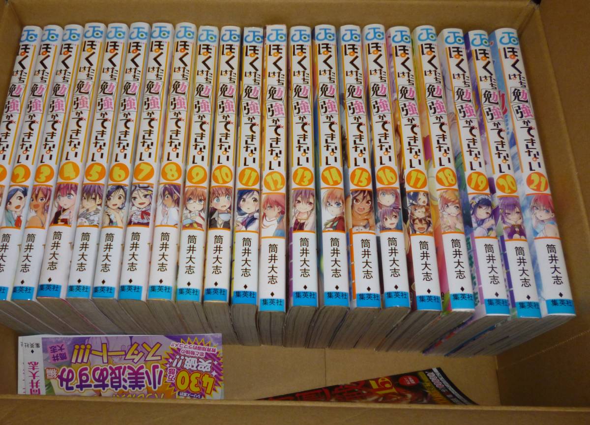 HKS BL5 レガシィ B4 セダン EJ20 中間パイプ センターパイプ