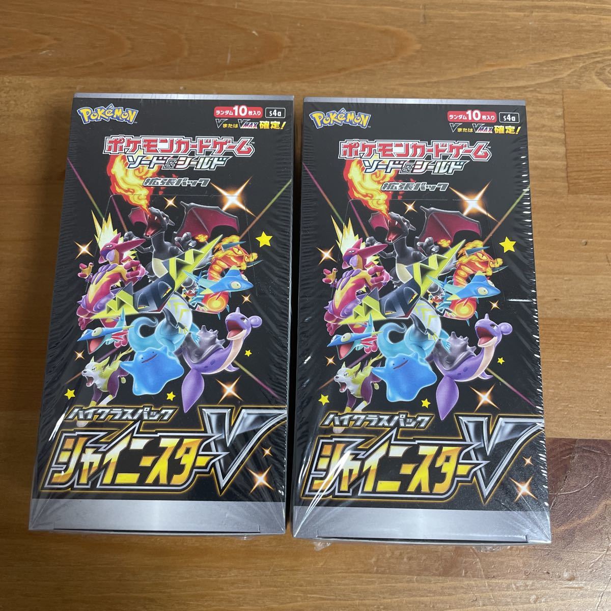 ポケモンカードゲーム ソード&シールド ハイクラスパック シャイニー 